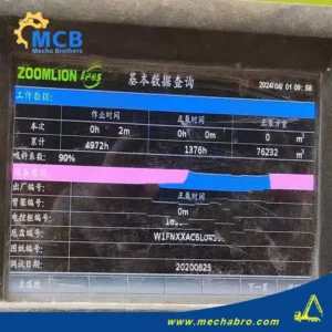 No. 240515P472, 2021 ZL 63m concrete pump truck