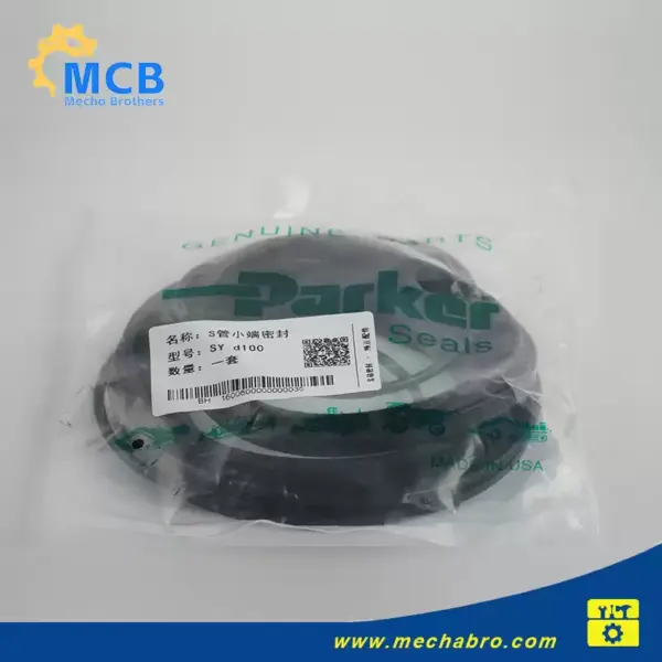 No. 240914SP010,  Concrete Pump Spare Parts S-tube small end seal SY d100