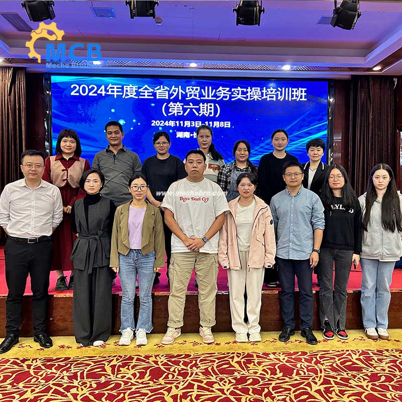 20241114新闻十九1