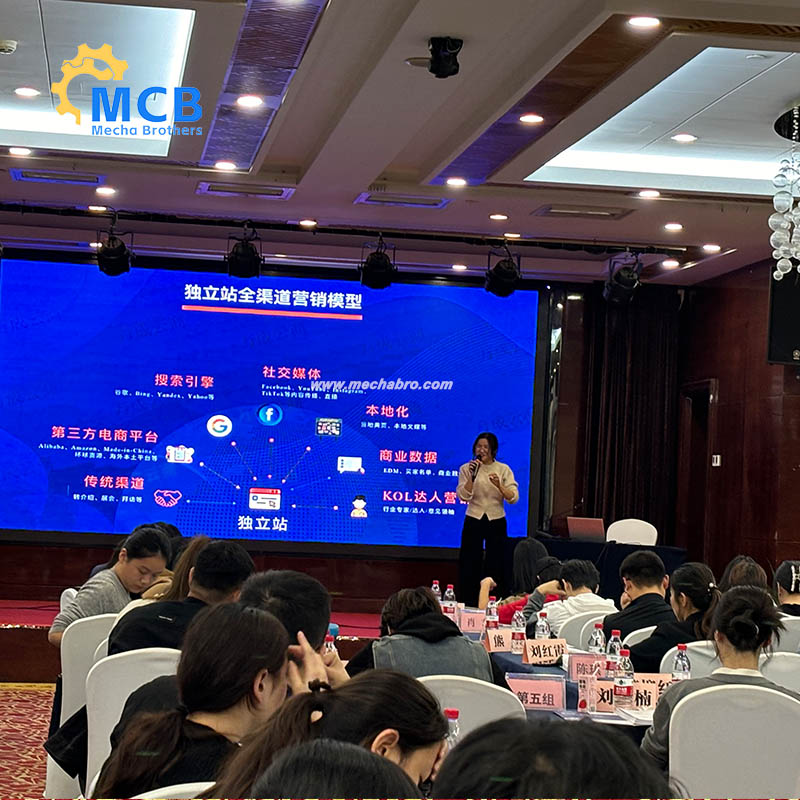 20241114新闻十九2