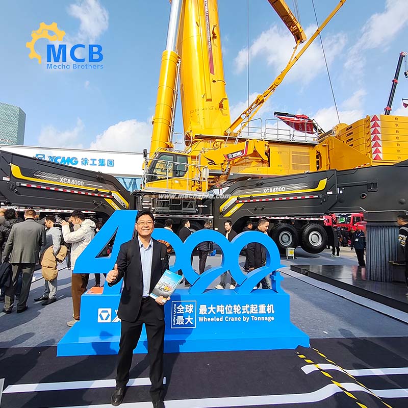 20241126新闻二十1