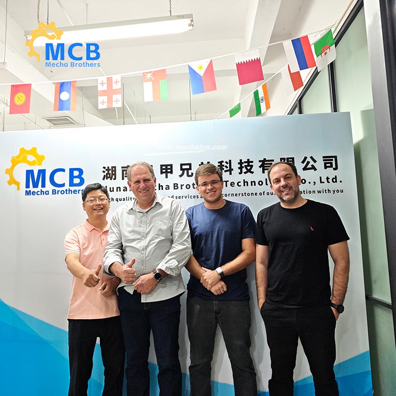 20250720新闻五十四1