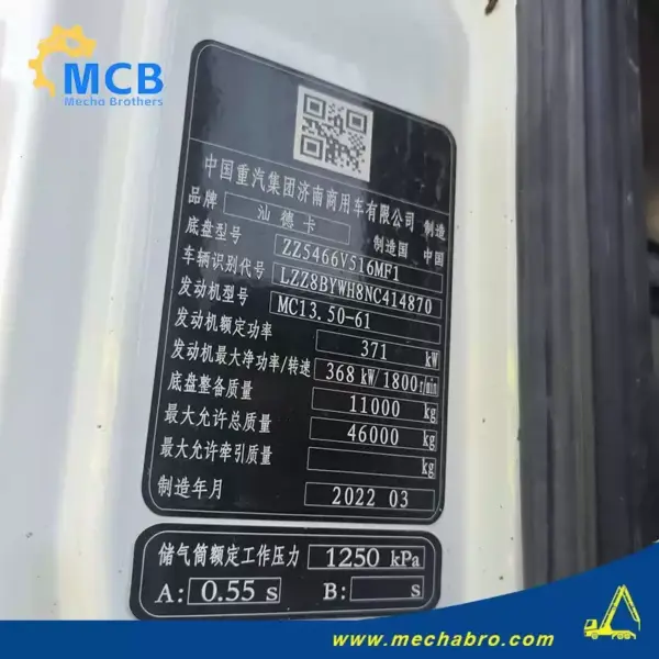 No. 251121P782, 2022 SITRAK 62m Concrete Pump Truck