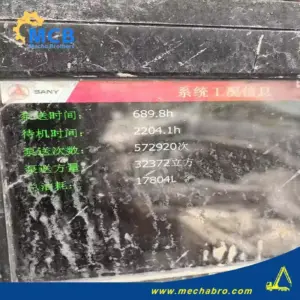 No. 251202P783, 2022 Sany 43m concrete pump truck