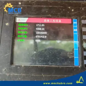 No. 251216P788, 2021 Sany 39m concrete pump truck