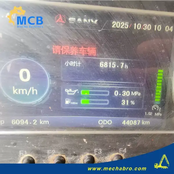 No. 251216P788, 2021 Sany 39m concrete pump truck