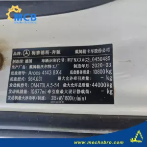 No. 260105P796, 2020 Sany 62m concrete pump truck