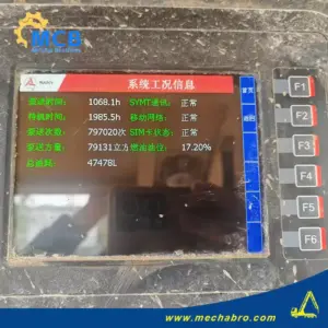 No. 20260123P800, 2020 Sany 56m concrete pump truck