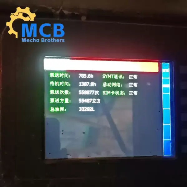 No.260319P804, 2021 Sany 49m concrete pump truck